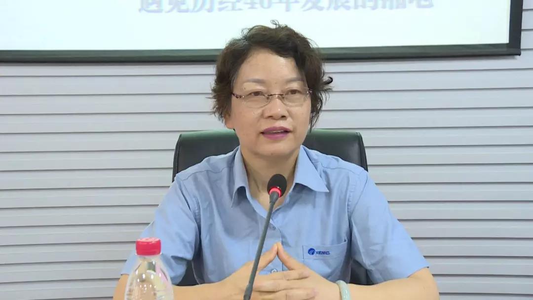微信圖片_20190710085214.jpg 微信圖片_20190710085214.jpg