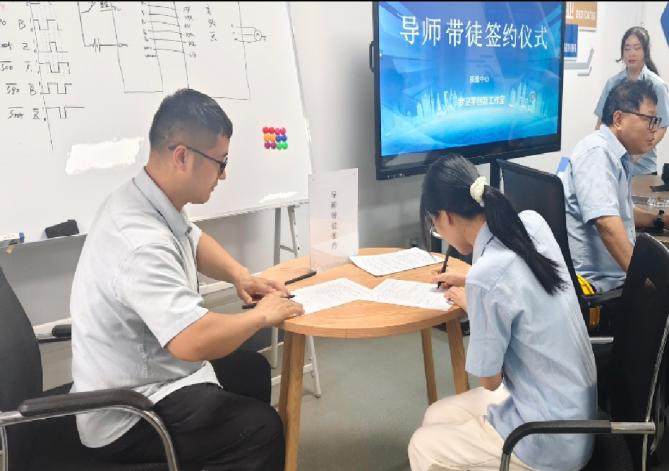 圖片4.png