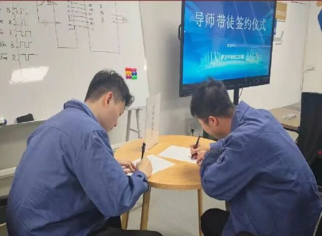 圖片2.png